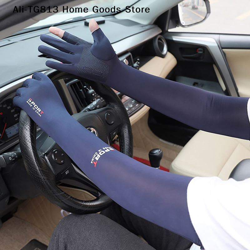 Outdoor Sport Gloves - [TG813]Men's Fishing Sunscreen Arm Sleeves Summer