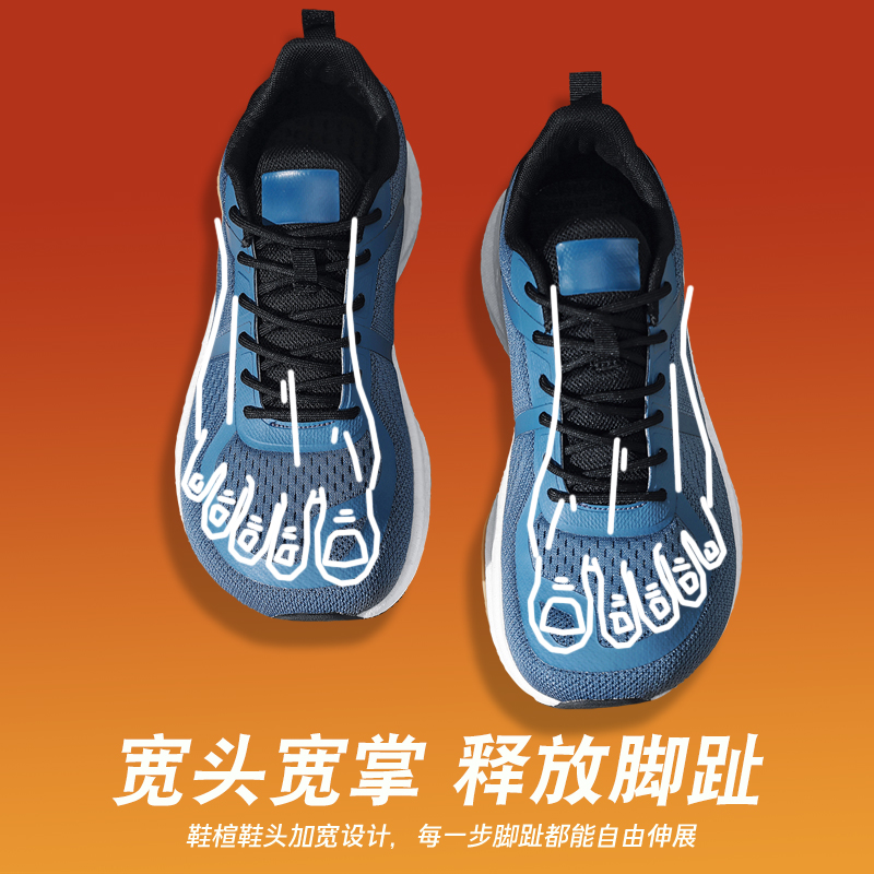 2026 New Running Shoes Man Wid – обзор и цена Outdoor Sport Flooring