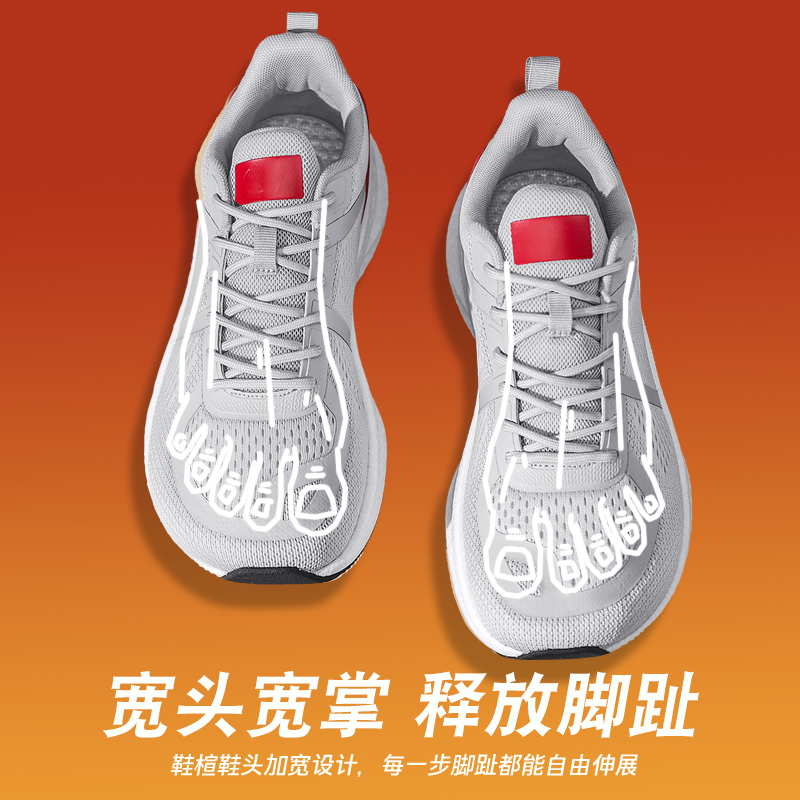 2026 New Running Shoes Man Wid – обзор и цена Outdoor Sport Flooring