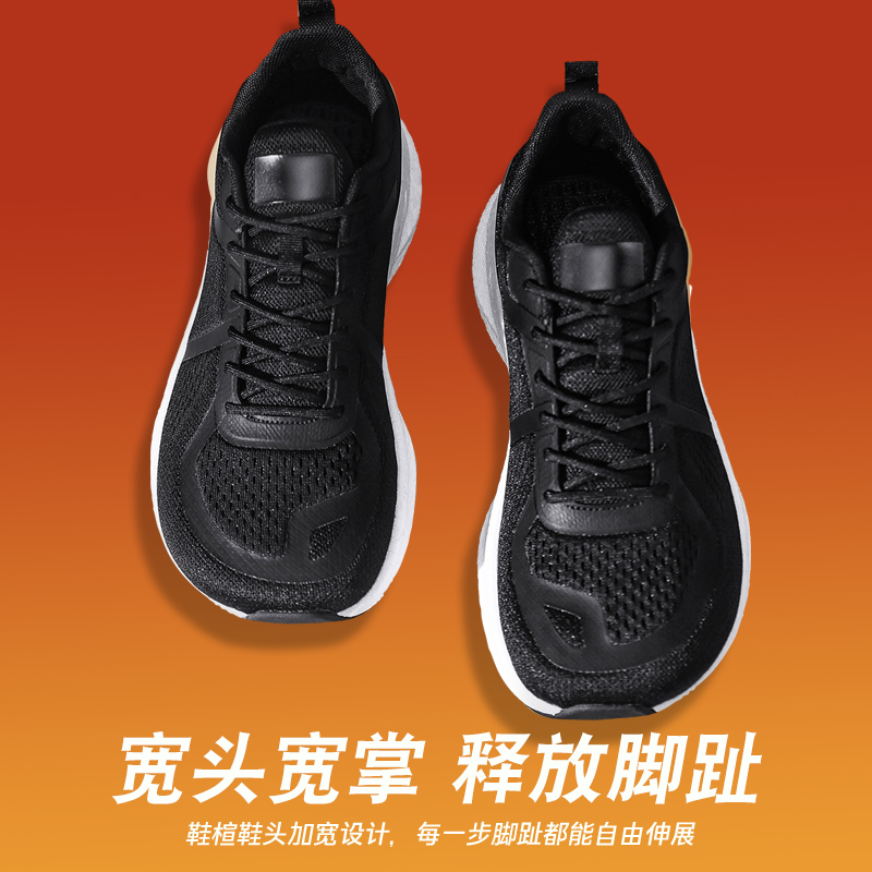 2026 New Running Shoes Man Wid – обзор и цена Outdoor Sport Flooring