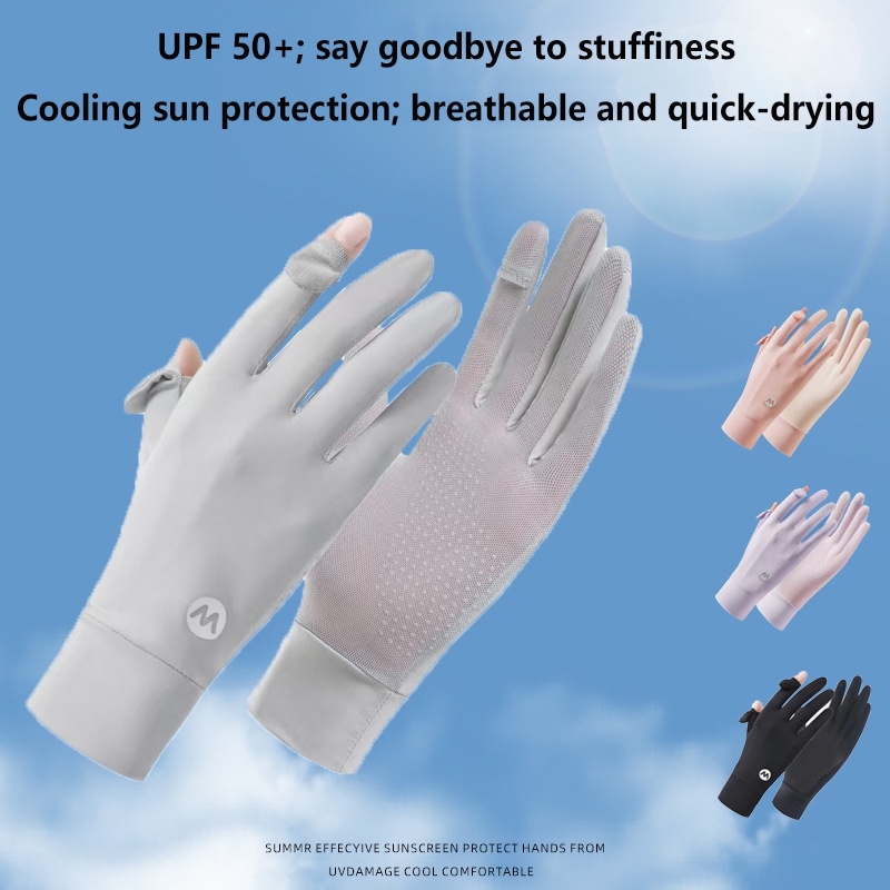 Sunscreen Ice Silk Breathable  – обзор и цена Outdoor Sport Gloves