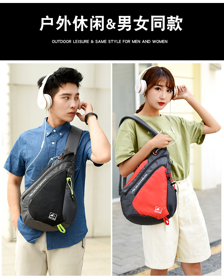 Fashion Ladies Shoulder Bag Co – обзор и цена Outdoor Sport Bag