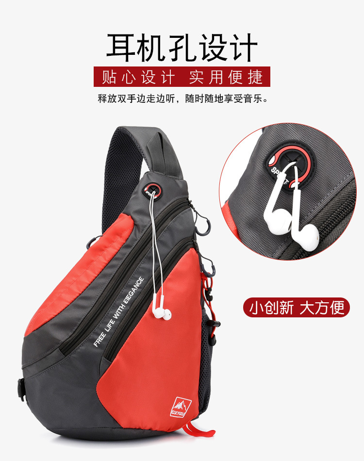 Fashion Ladies Shoulder Bag Co – обзор и цена Outdoor Sport Bag