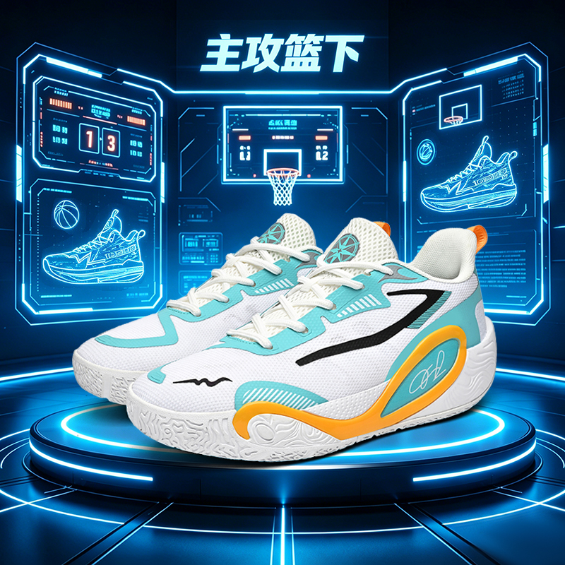 Professional Basketball Shoes  – обзор и цена Outdoor Sport Flooring