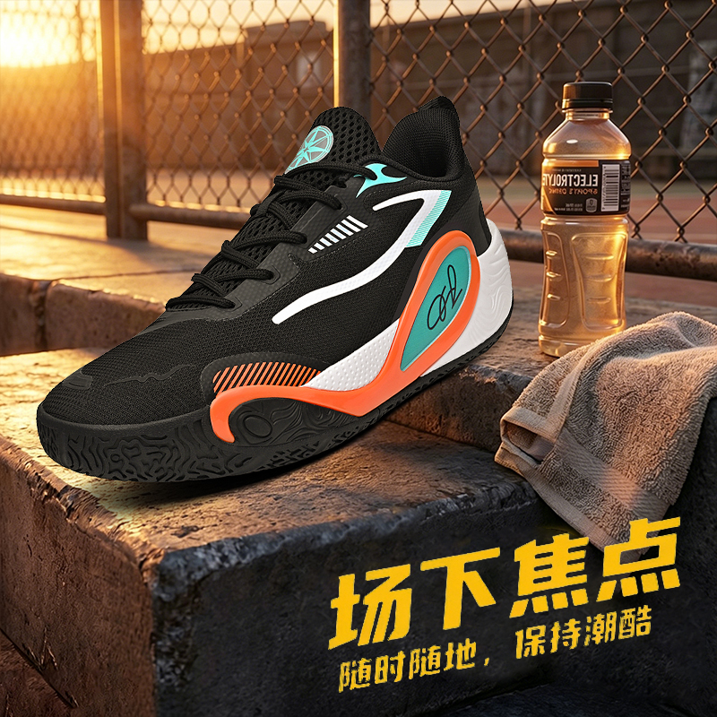 Professional Basketball Shoes  – обзор и цена Outdoor Sport Flooring