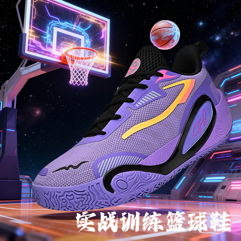 Professional Basketball Shoes  – обзор и цена Outdoor Sport Flooring