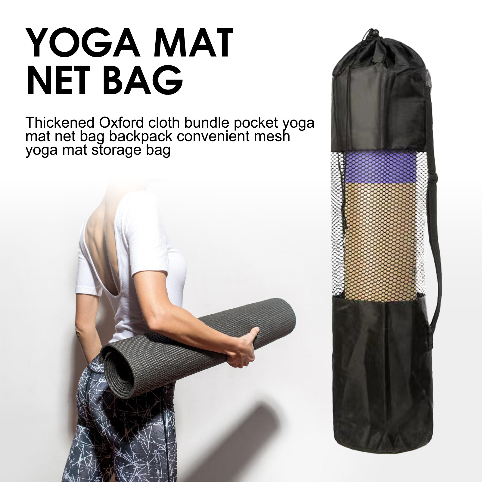 Yoga Mat Bag with Mesh Window  – обзор и цена Outdoor Sport Bag