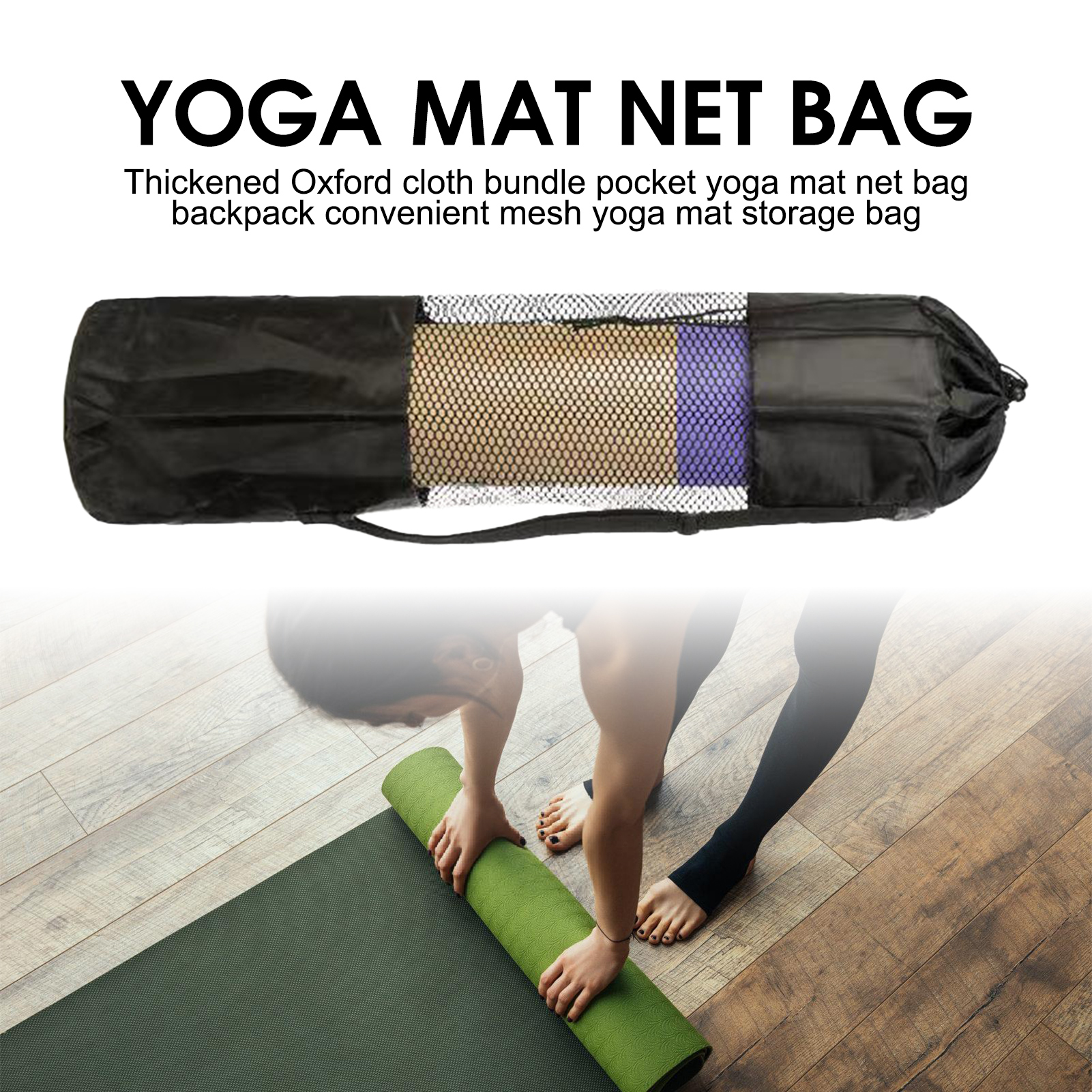 Yoga Mat Bag with Mesh Window  – обзор и цена Outdoor Sport Bag