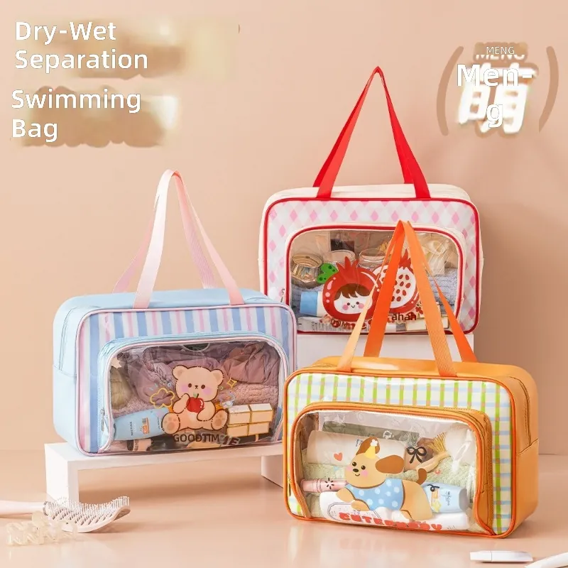 Cute PVC Waterproof Dry Wet Se – обзор и цена Outdoor Sport Bag