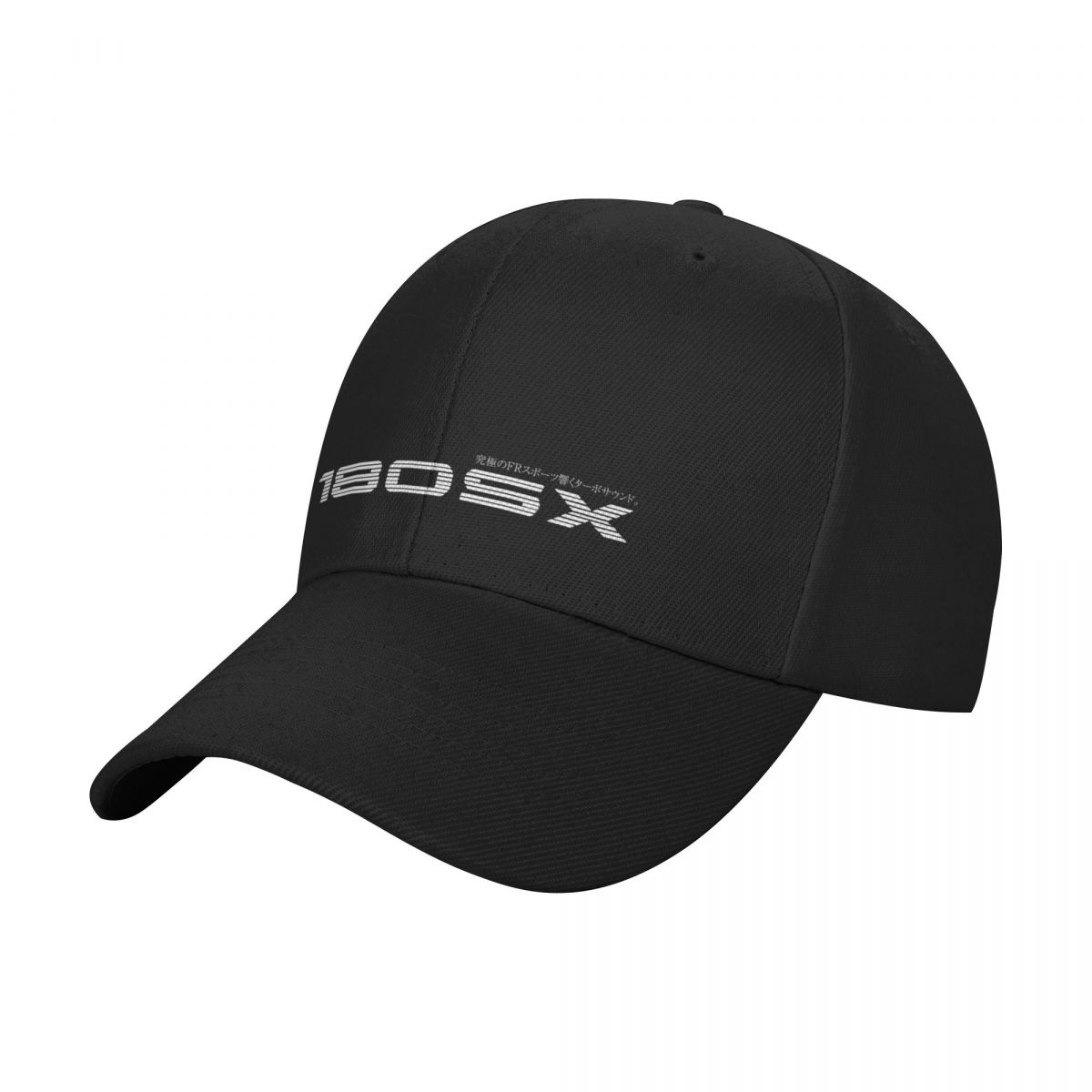 180SX FR Sport. Echoing Turbo  – обзор и цена Outdoor Sport Outlet