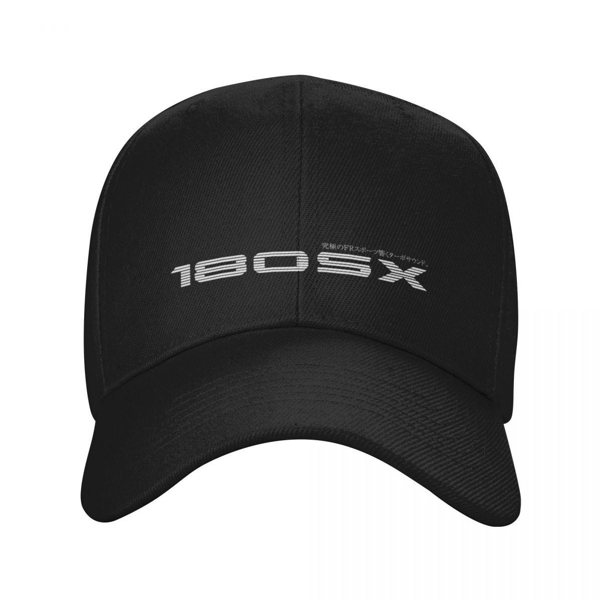 180SX FR Sport. Echoing Turbo  – обзор и цена Outdoor Sport Outlet