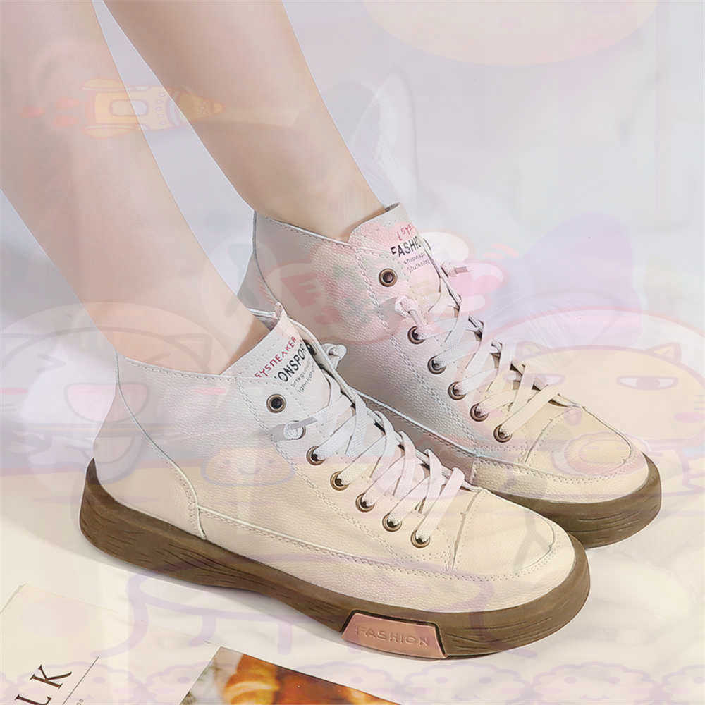 High Top Hi Cut Offers Skatebo – обзор и цена Outdoor Sport Uk