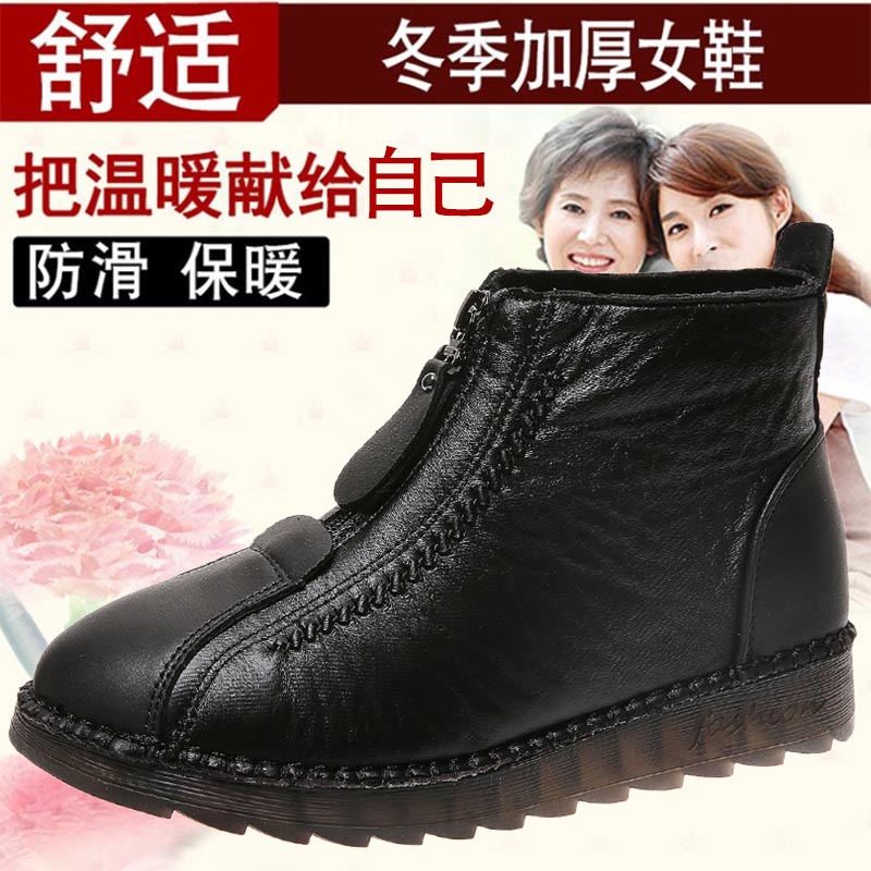 high cut pu leather sneakers w – обзор и цена Outdoor Sport Outlet