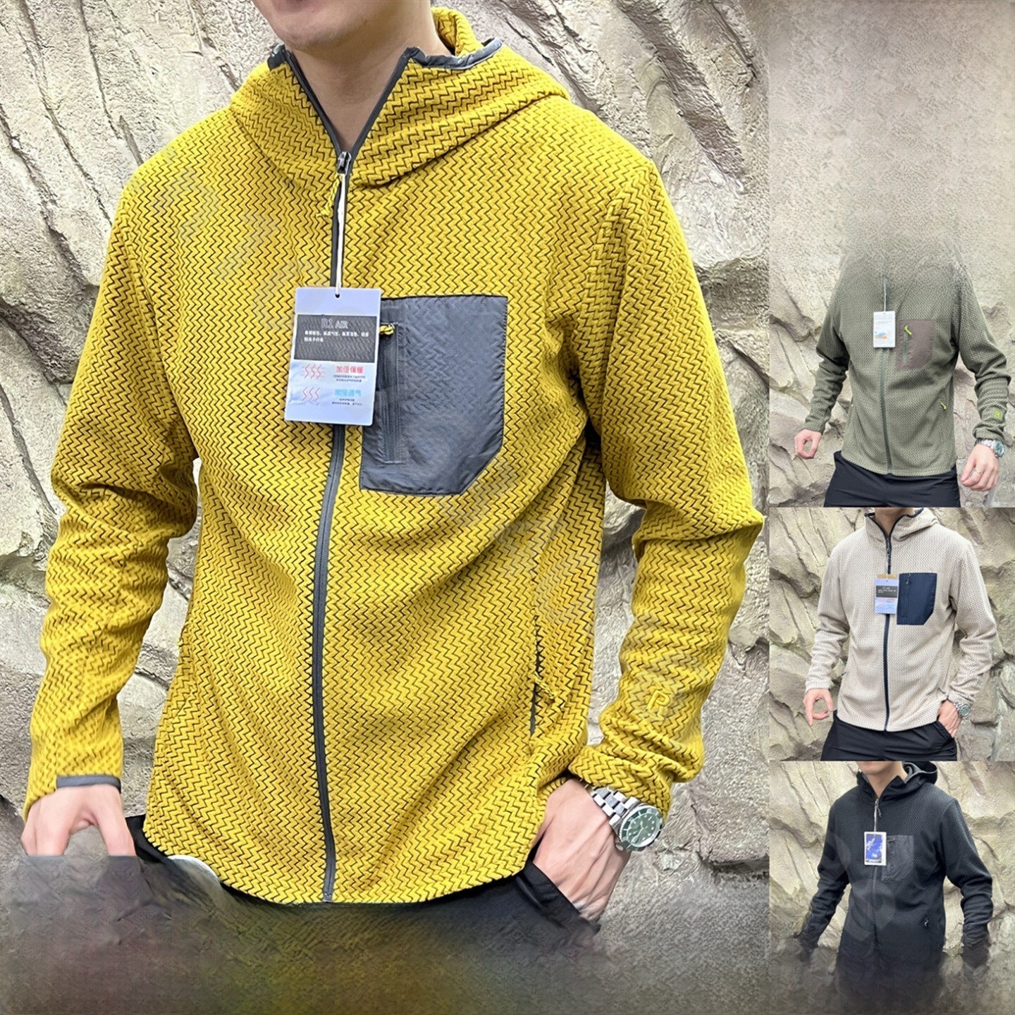 Dingli R Series Z-aped Outdoor – обзор и цена Outdoor Sport Hoodie